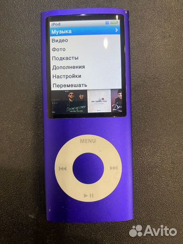 Плеер iPod nano 16gb