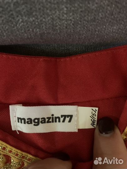 Русская народная рубашка для мальчика