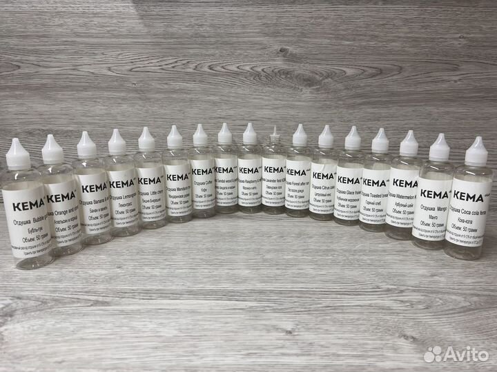 Ароматическая отдушка 100 мл