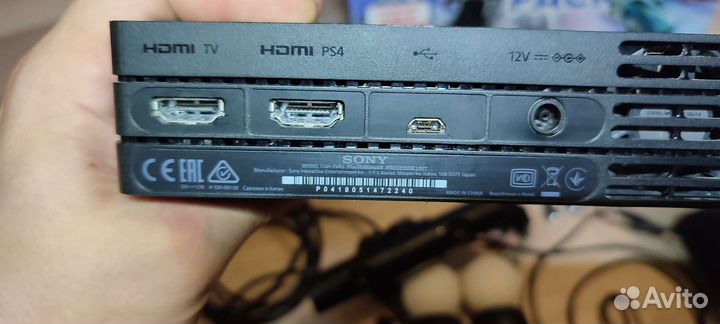 Sony PlayStation 4 VR