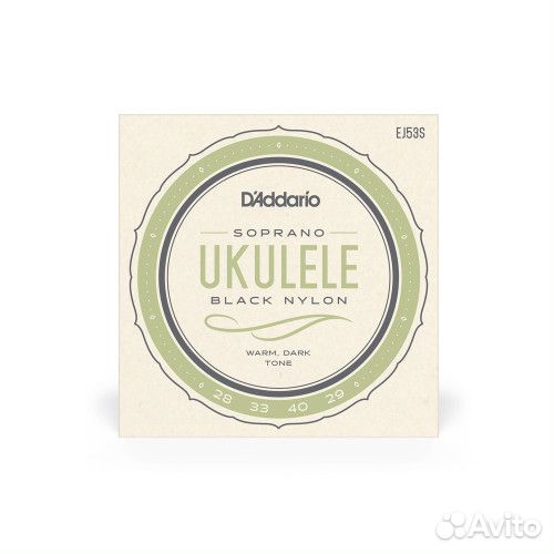 Струны для укулеле сопрано D'Addario EJ53S