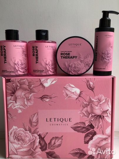 Подарочный набор letique