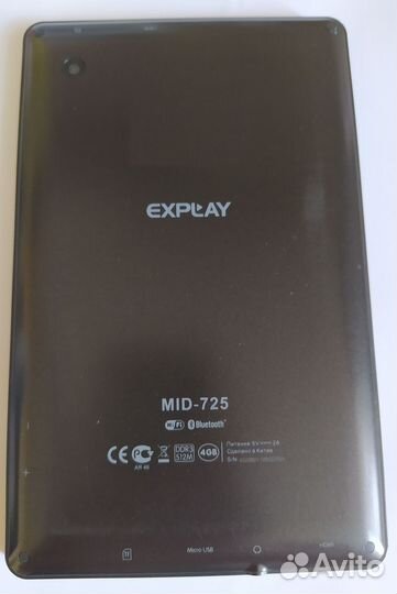 Планшет Explay MID-725