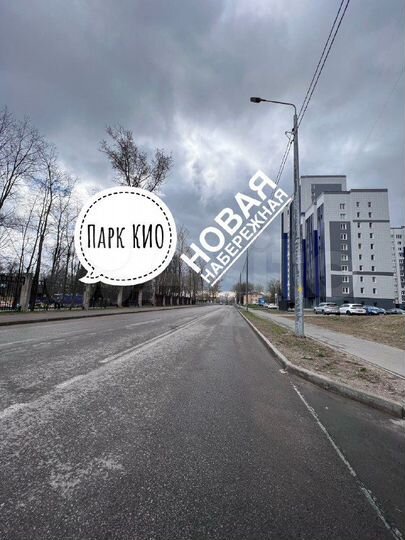 Свободного назначения, 154.9 м²