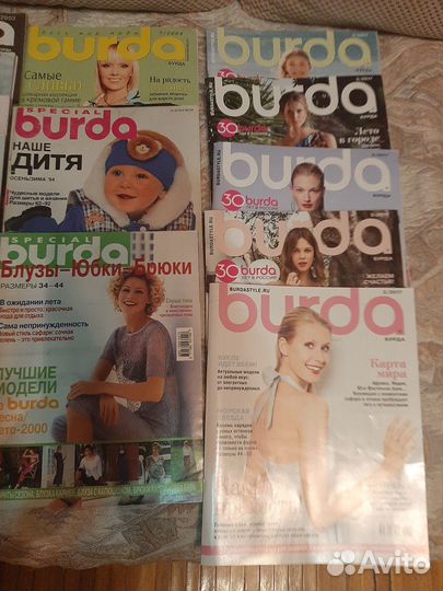 Журналы бурда моден