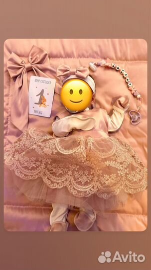 Конверт на выписку для девочки