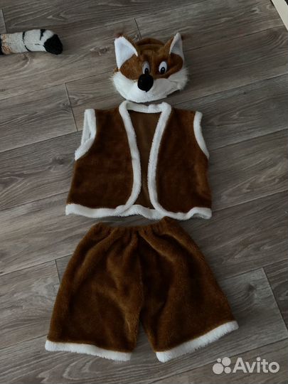 Костюм лисицы