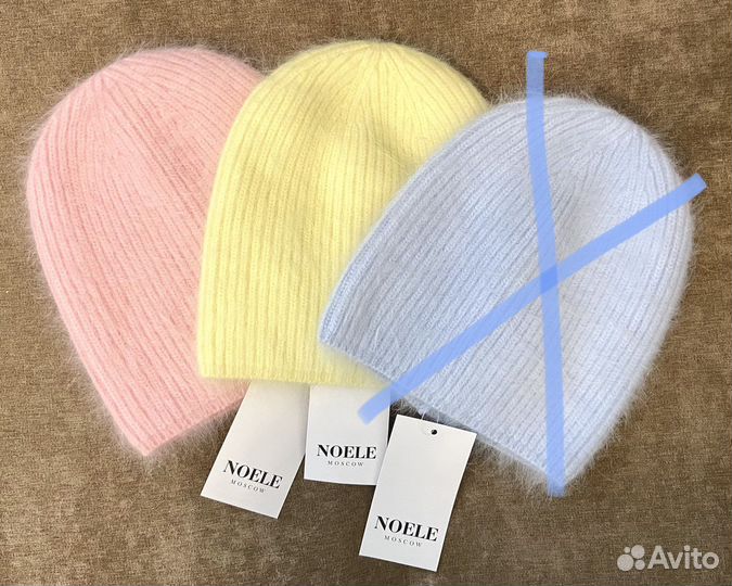 Шапка женская Ангора