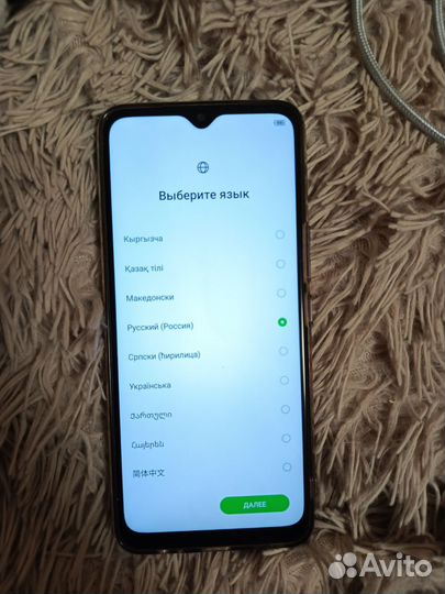 Infinix Hot 11, 4/128 ГБ