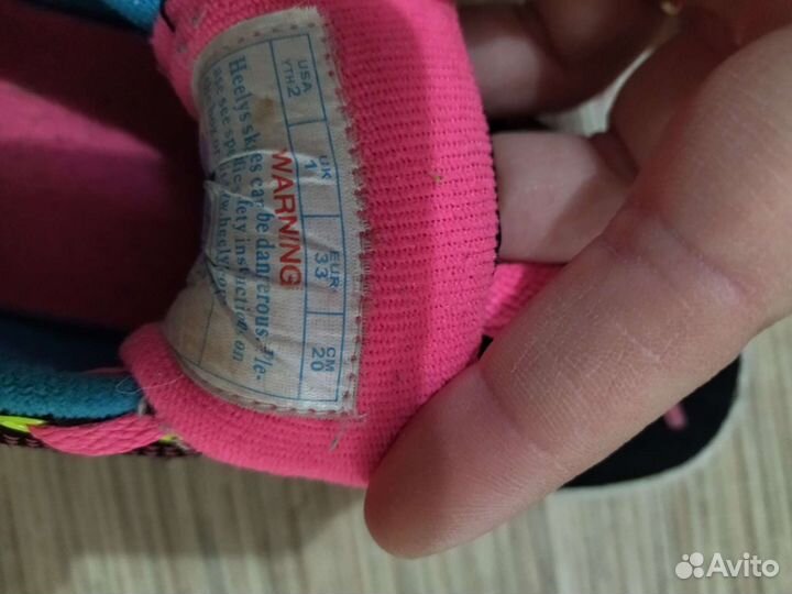 Кроссовки helly