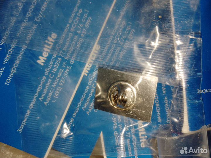 Значки Meetlife, новое