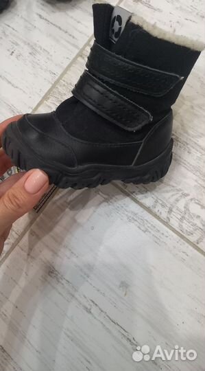 Ботинки демисезонные