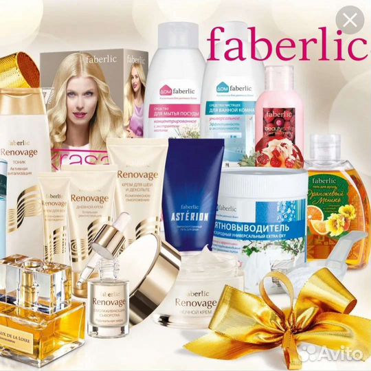 Гель для душа