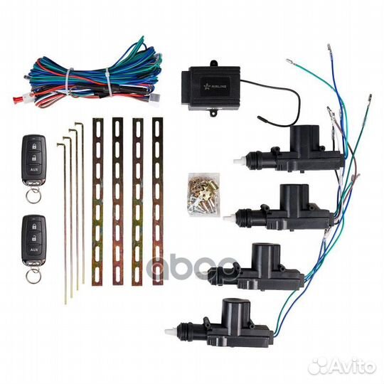 Замок центральный 