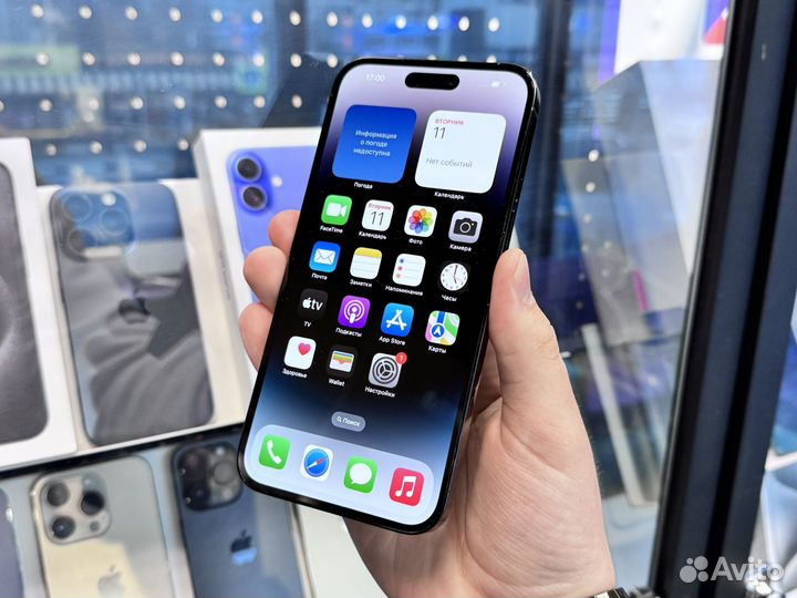 iPhone 14 Pro Max, 128 ГБ