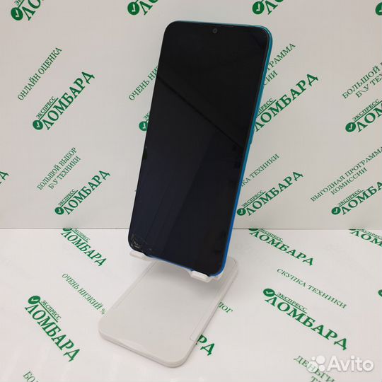 Xiaomi Redmi 9A, 2/32 ГБ