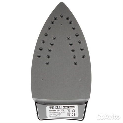 Утюг kelli KL-1641кred