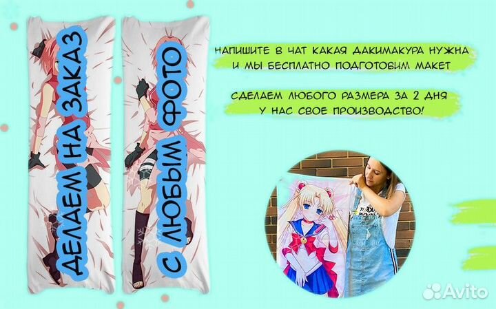 Пригласительные на свадьбу (гостям.)