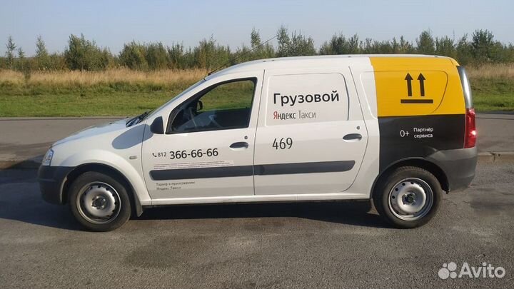 Водитель Яндекс Грузовой