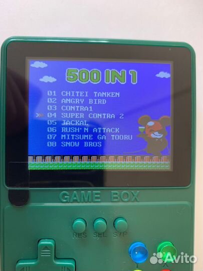 Игровая приставка Sup 500 игр