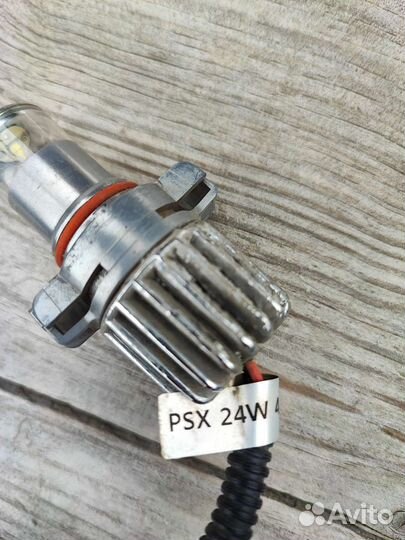 Led птф opel antara