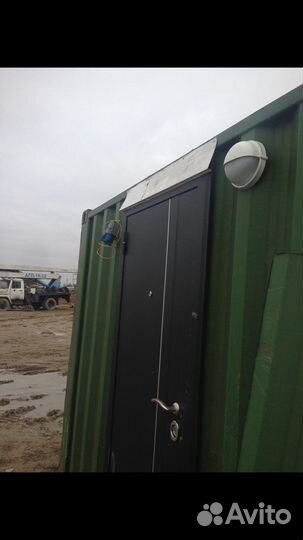 Аренда прокат