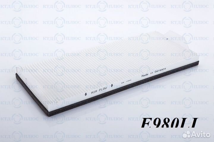 Фильтр салона E980LI MB Axor / Камаз 5490