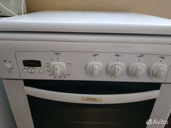 Плита газовая