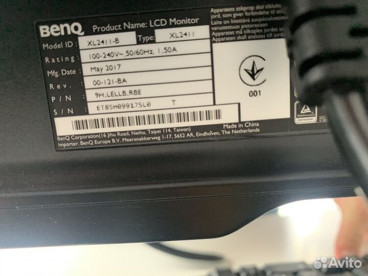 Игровой монитор 144 гц benq zowie xl2411