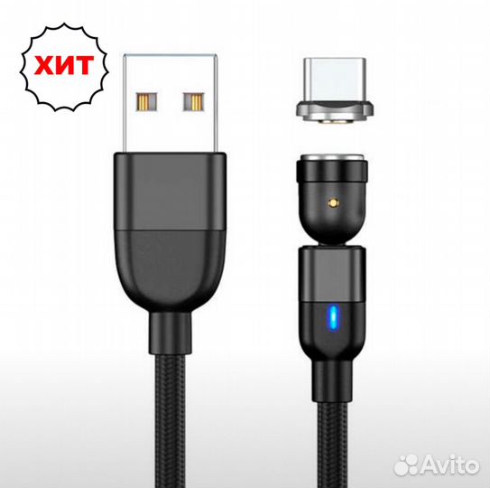 Кабель Type-C 1м, 2м, с быстрой зарядкой