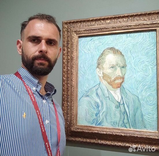 Маркетолог аналитик