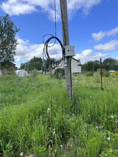 Участок 18,1 сот. (ИЖС)