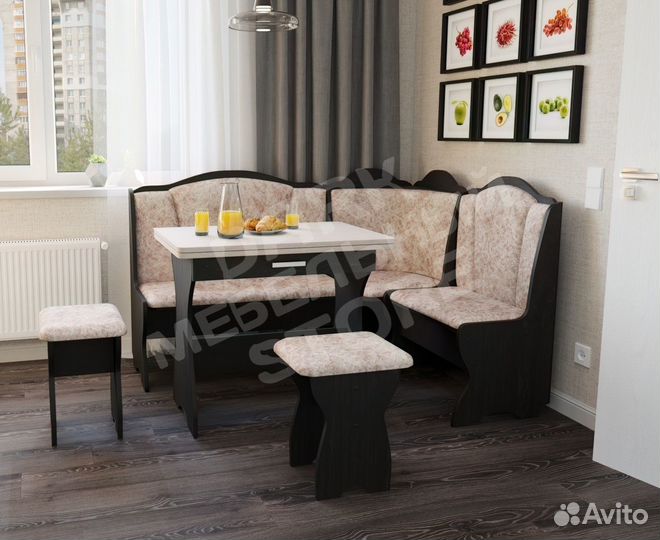 Уголок кухонный