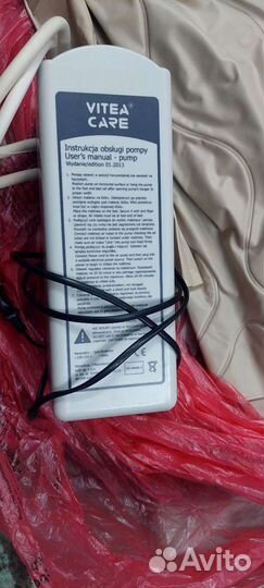 Противопролежневый матрас