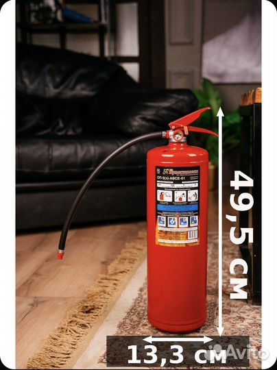 Огнетушитель порошковый оп-5 с подставкой