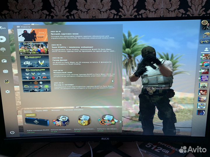 Безрамочный монитор 27 дюйма