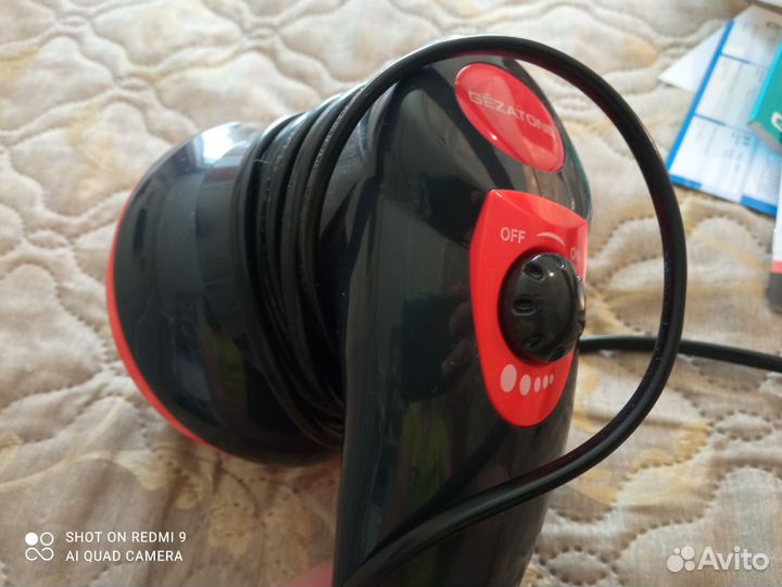 Вибро массажер для тела