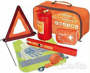 Набор автомобилиста 