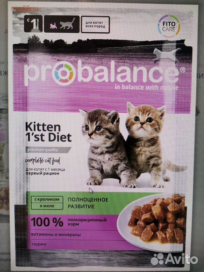 Детские раскраски, книги, развивашки