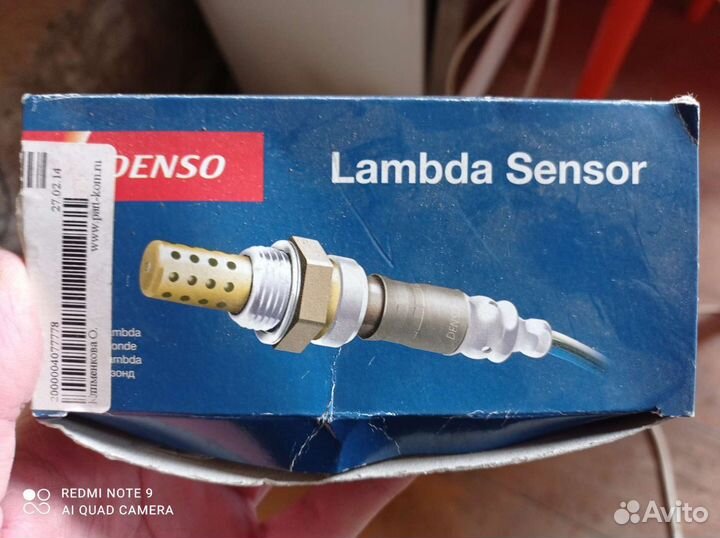 Лямбда зонд