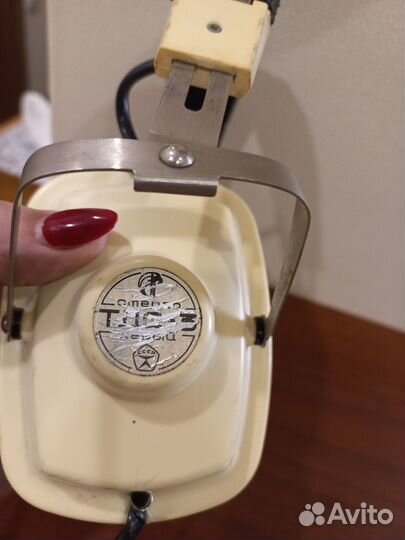 Наушники СССР тдс- 3