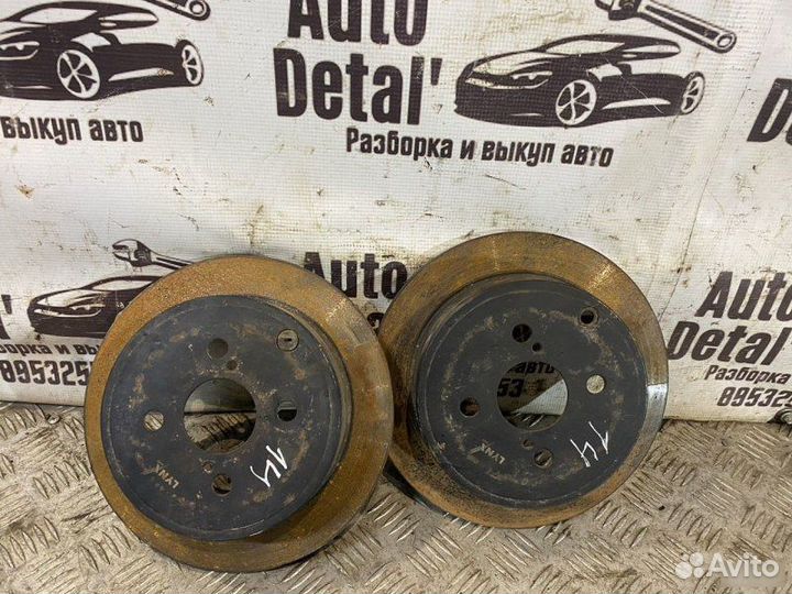 Диски тормозные задние Toyota Corolla 9 (E120)