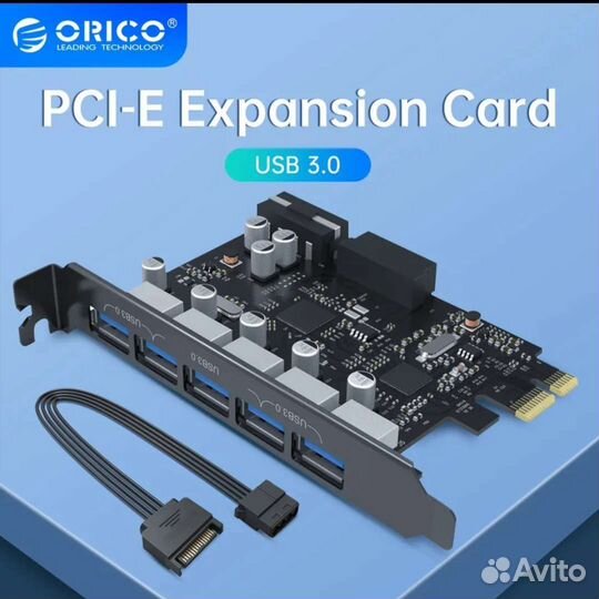 Карта расширения orico USB 3.0 PCI-E