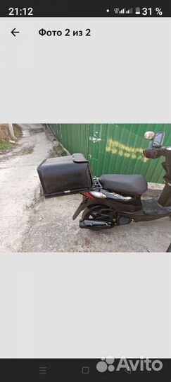 Багажник Yamaha Jog SA36, SA39, SA55