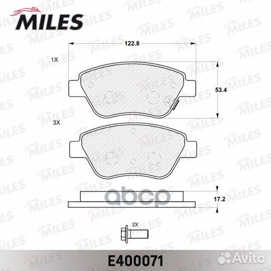 Колодки тормозные передние (без датчика + болты