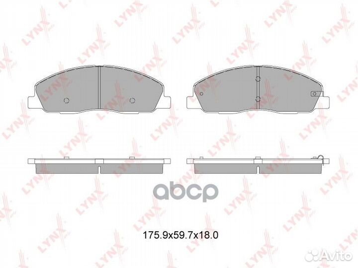 BD-4609 колодки тормозные дисковые передние га