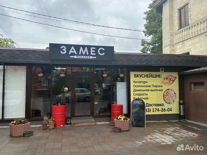 Продается пекарня- кондитерская