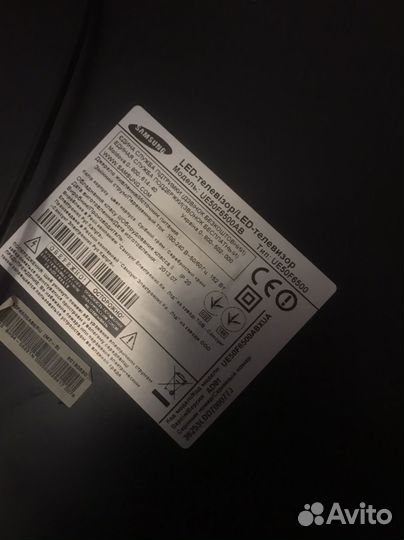 Телевизор SMART tv бу