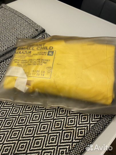 Автоматический авиационный спасательный жилет