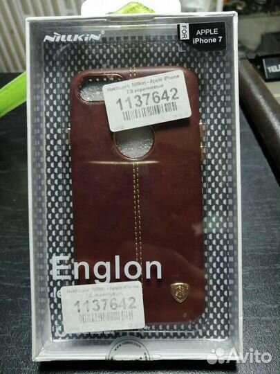 Бампер для Ipfone7-8